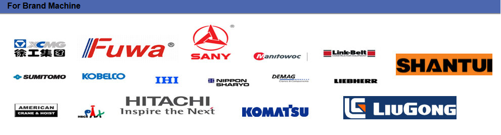 أجزاء الهيكل السفلي -Band Name.png Undercarriage Parts -Band Name.png
